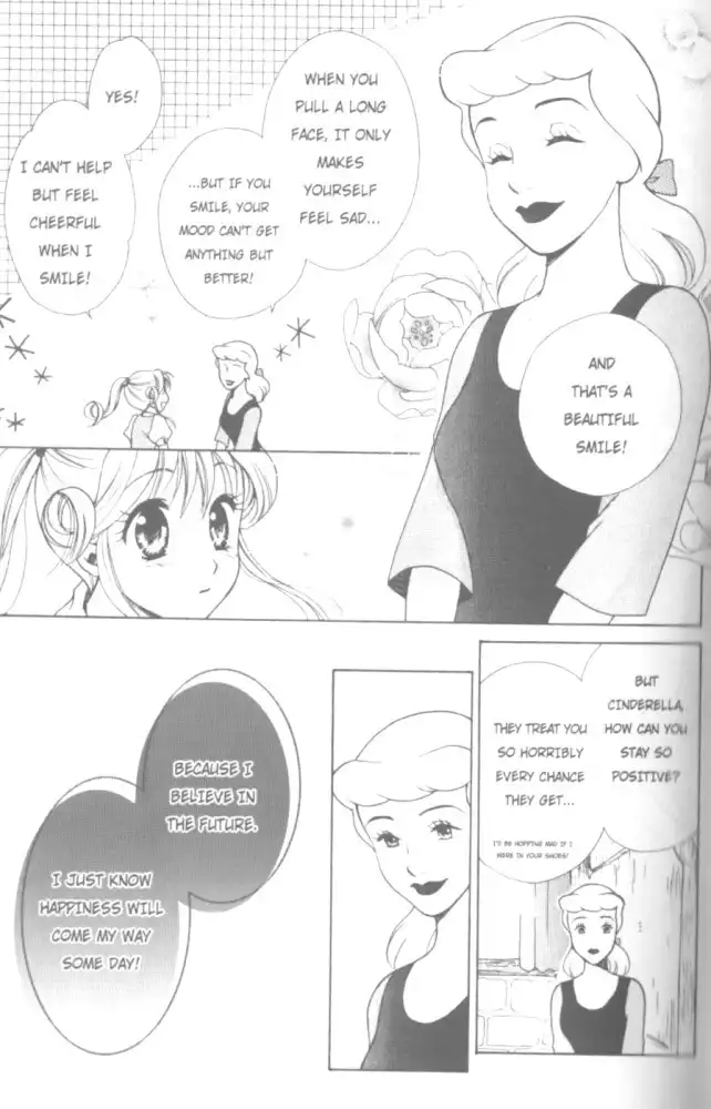 Kirara Princess Chapter 13 13